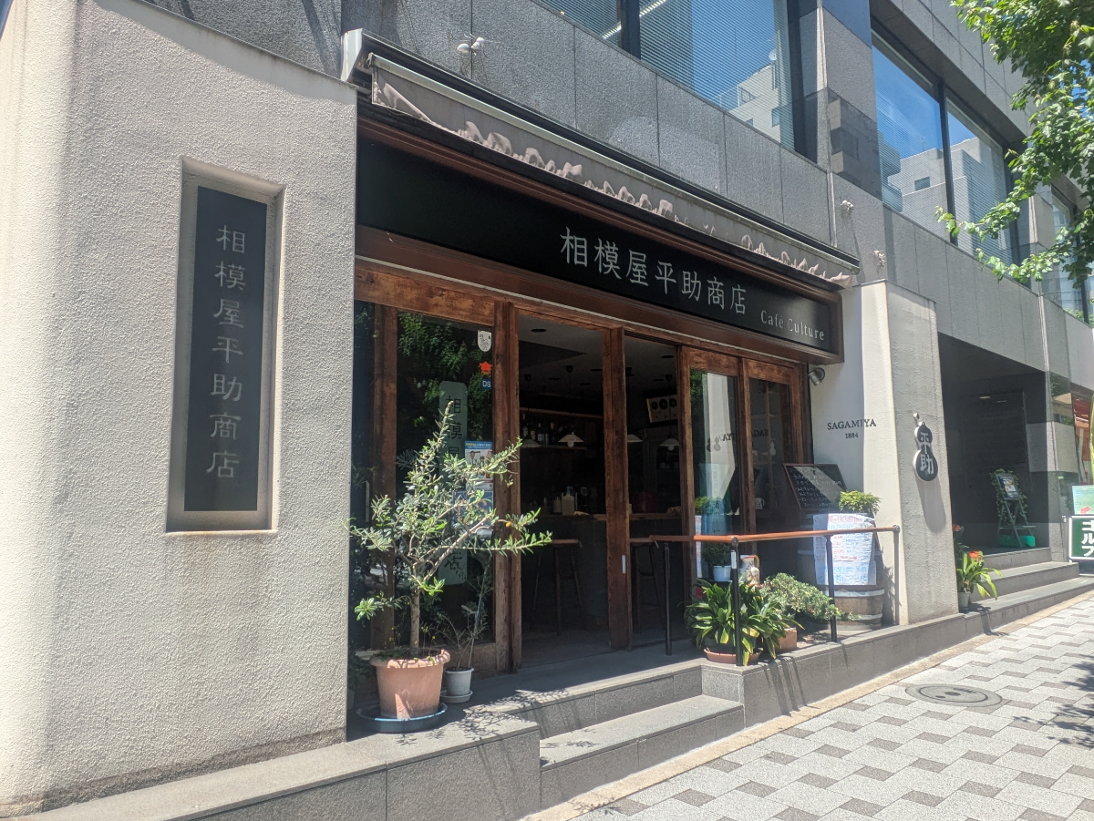 fresh/building/J00100389493_7