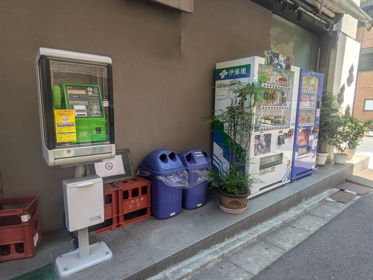 fresh/building/J00100389493_9