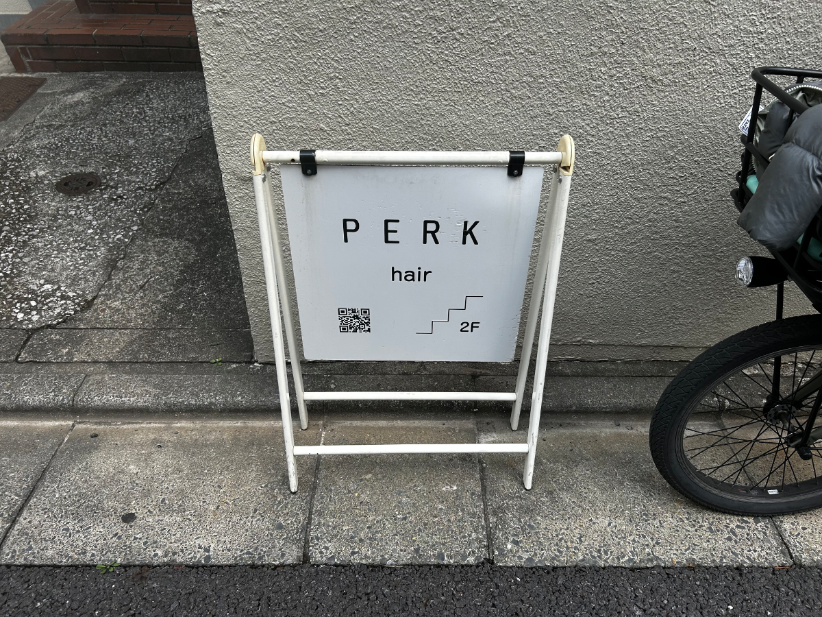 fresh/building/J00100389495_10
