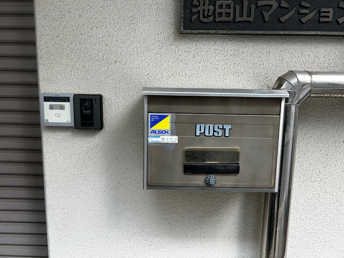 fresh/building/J00100389495_13