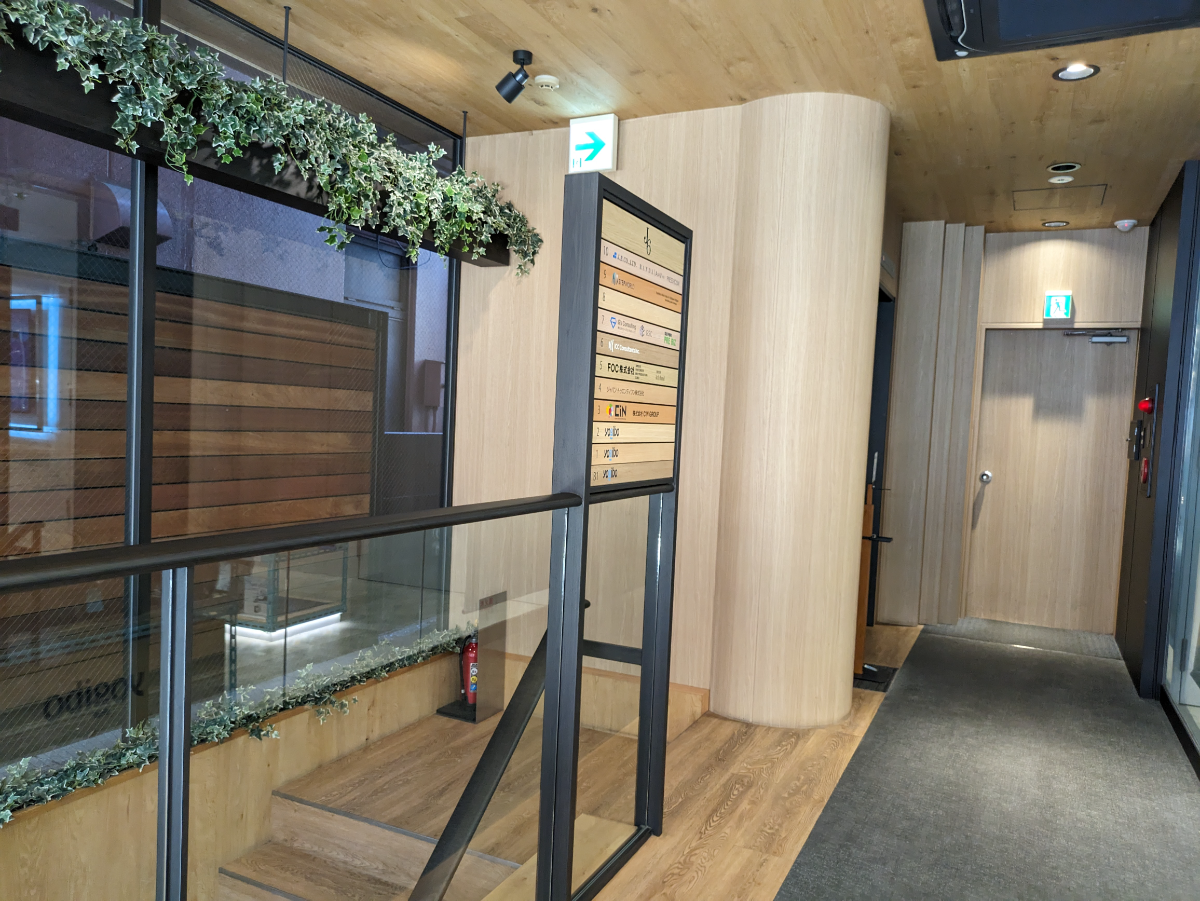 fresh/building/J00100389496_11