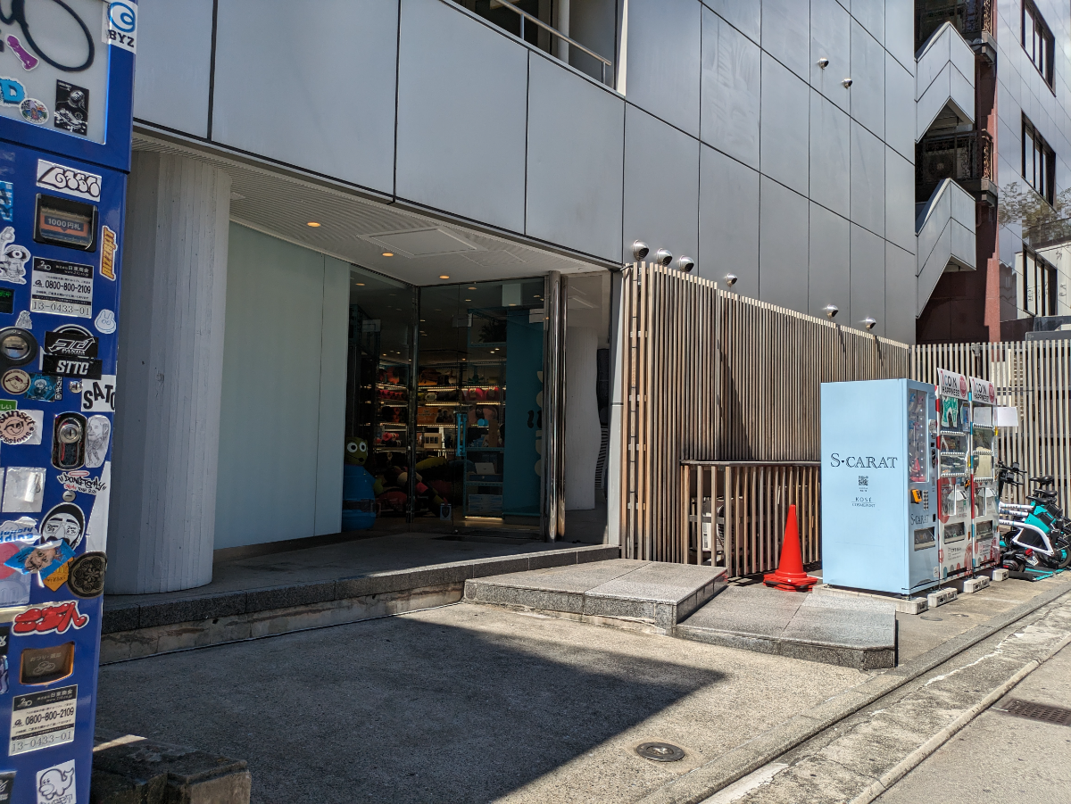 fresh/building/J00100389496_14