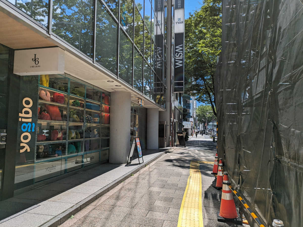 fresh/building/J00100389496_2