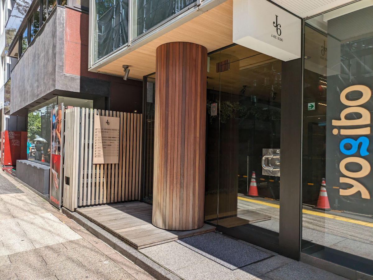 fresh/building/J00100389496_7