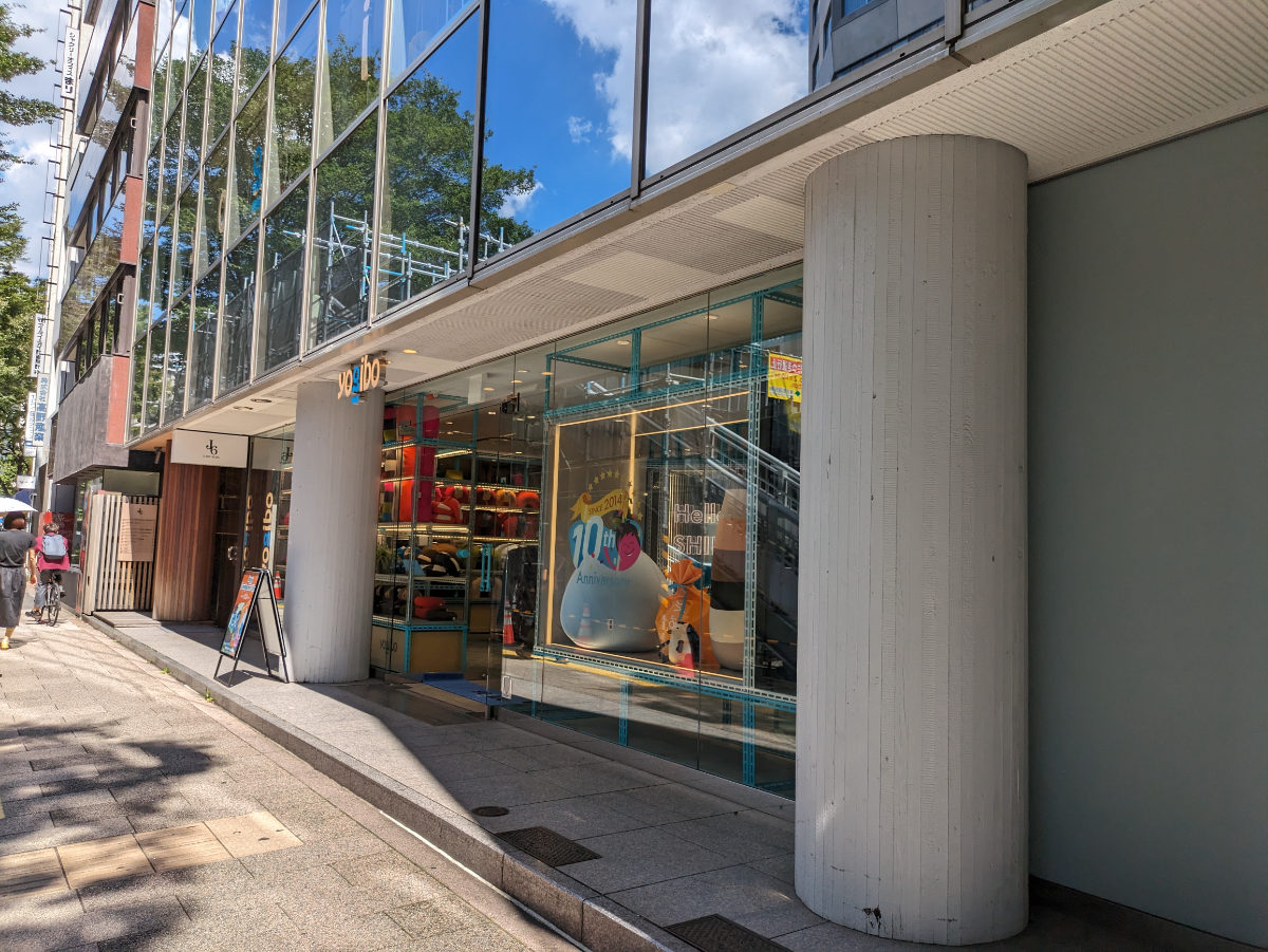 fresh/building/J00100389496_8