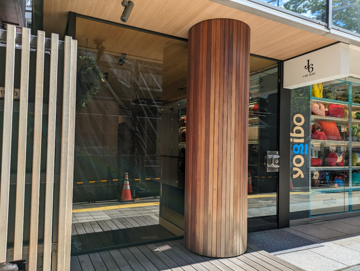 fresh/building/J00100389496_9