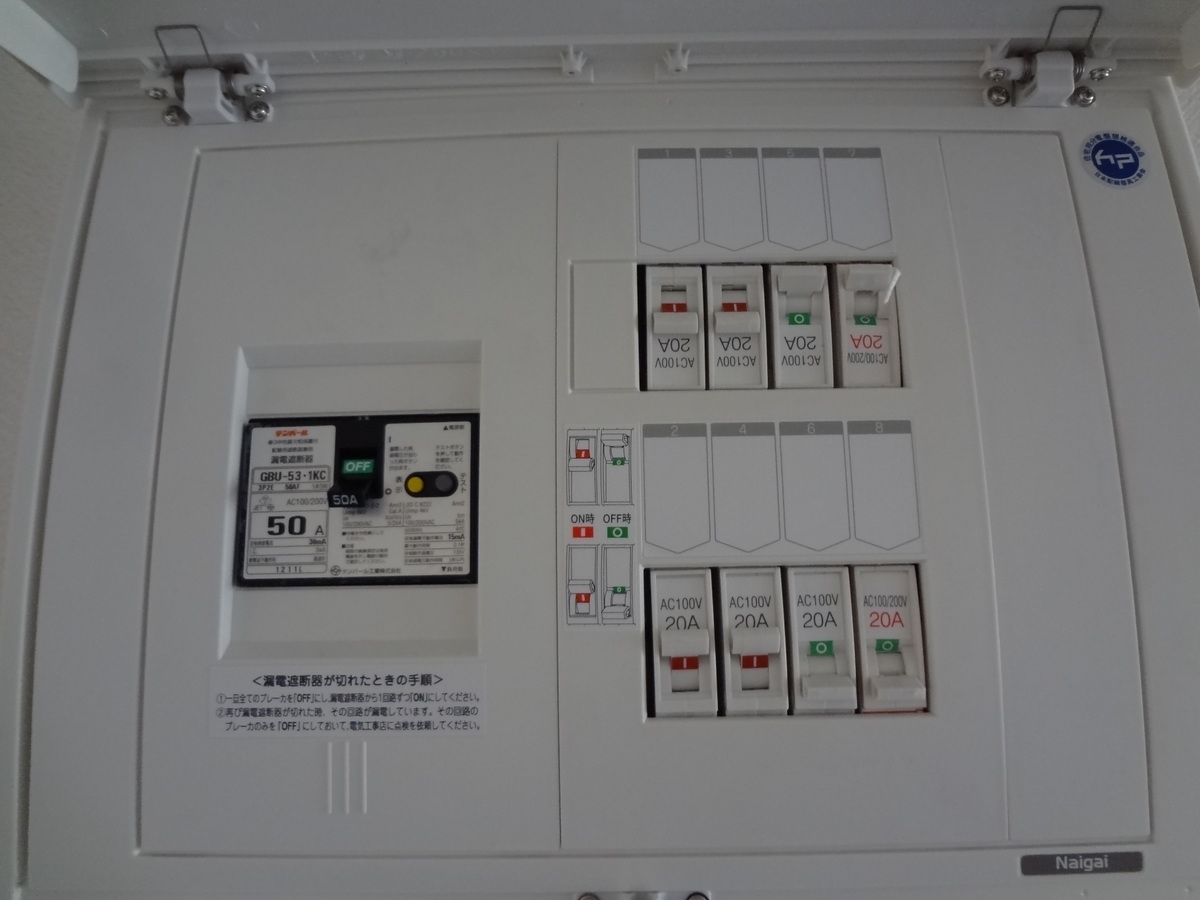 fresh/building/J00100389498_9