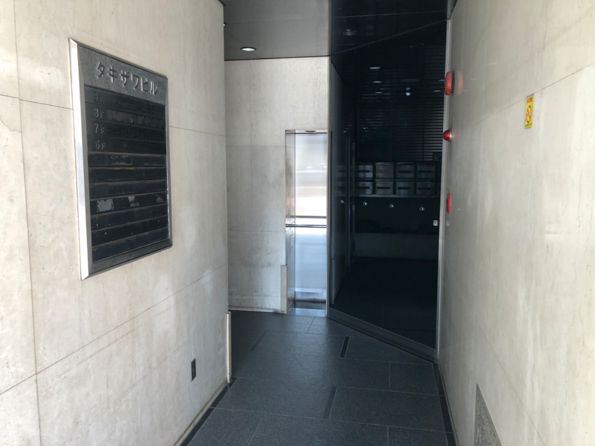 fresh/building/J00100389499_3