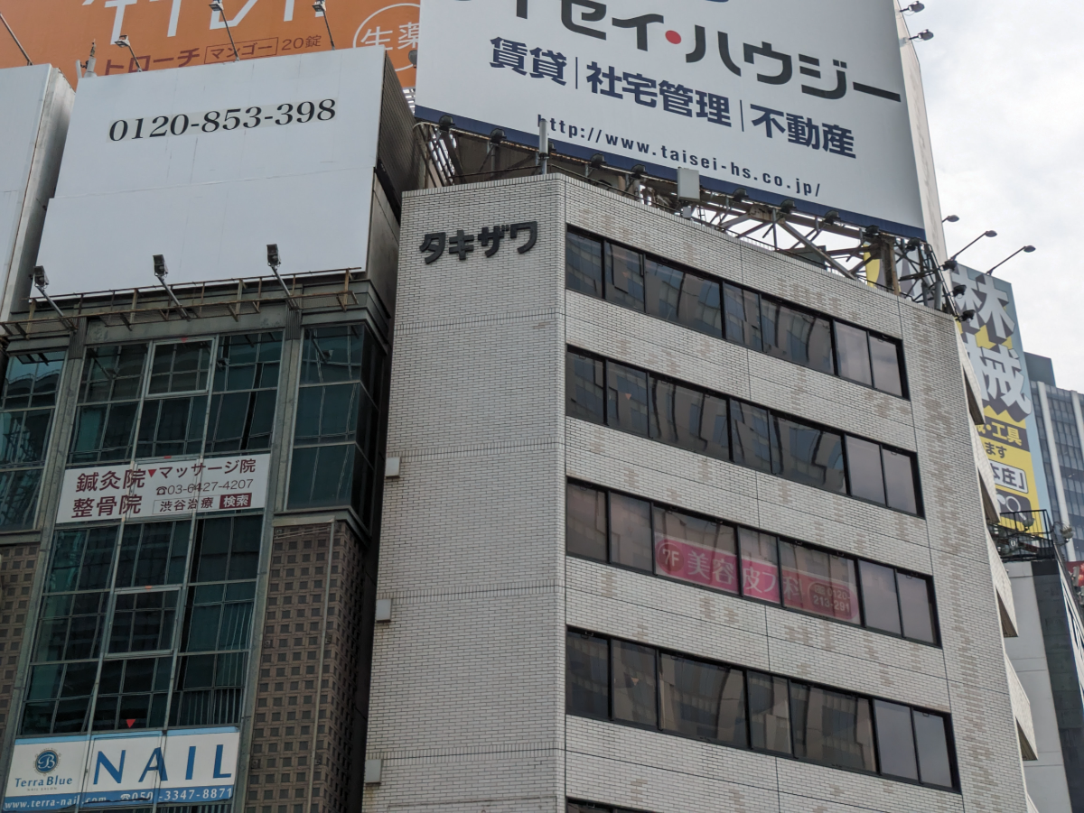 fresh/building/J00100389499_6