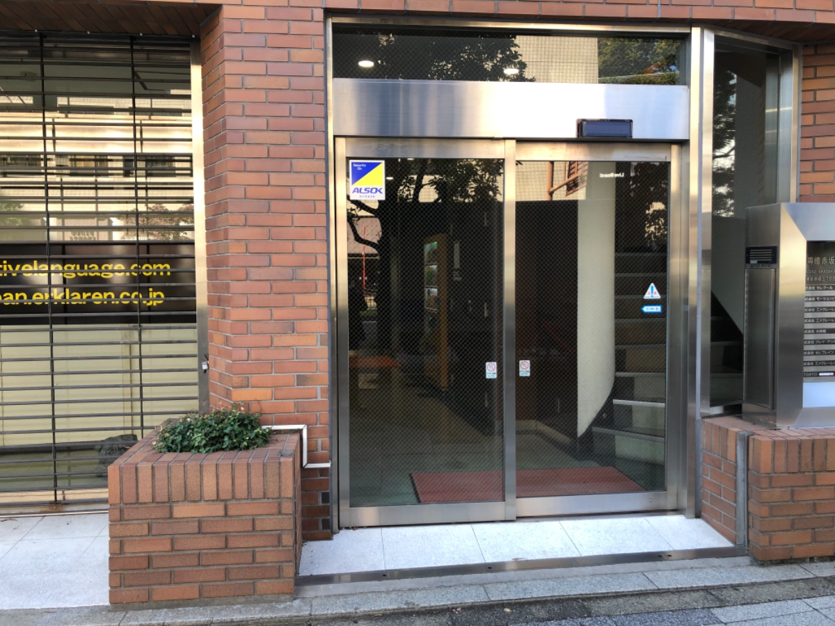 fresh/building/J00100389502_3