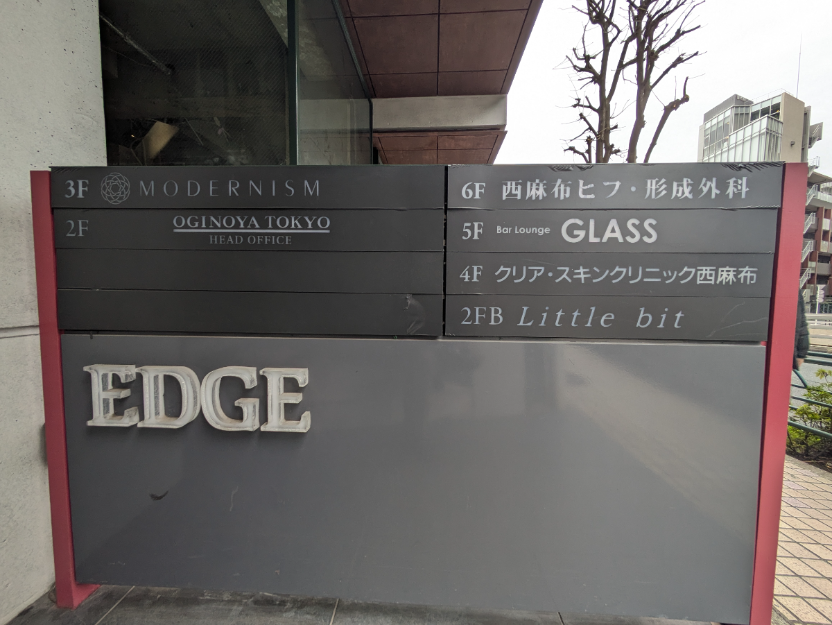 fresh/building/J00100389505_67