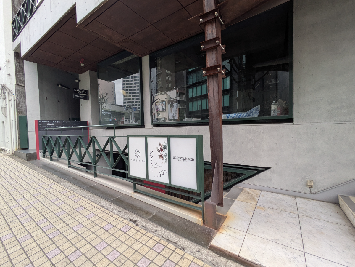 fresh/building/J00100389505_8