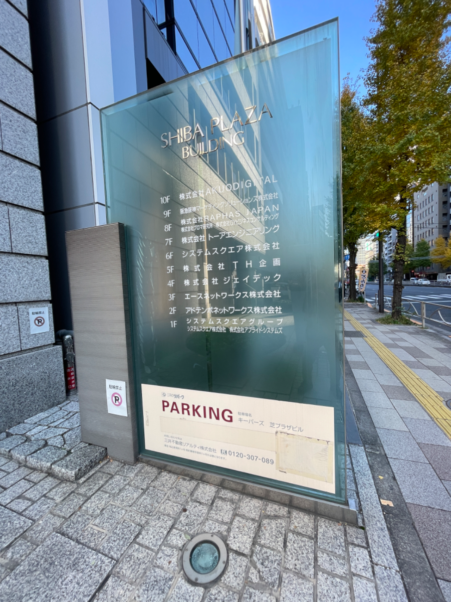 fresh/building/J00100389506_14