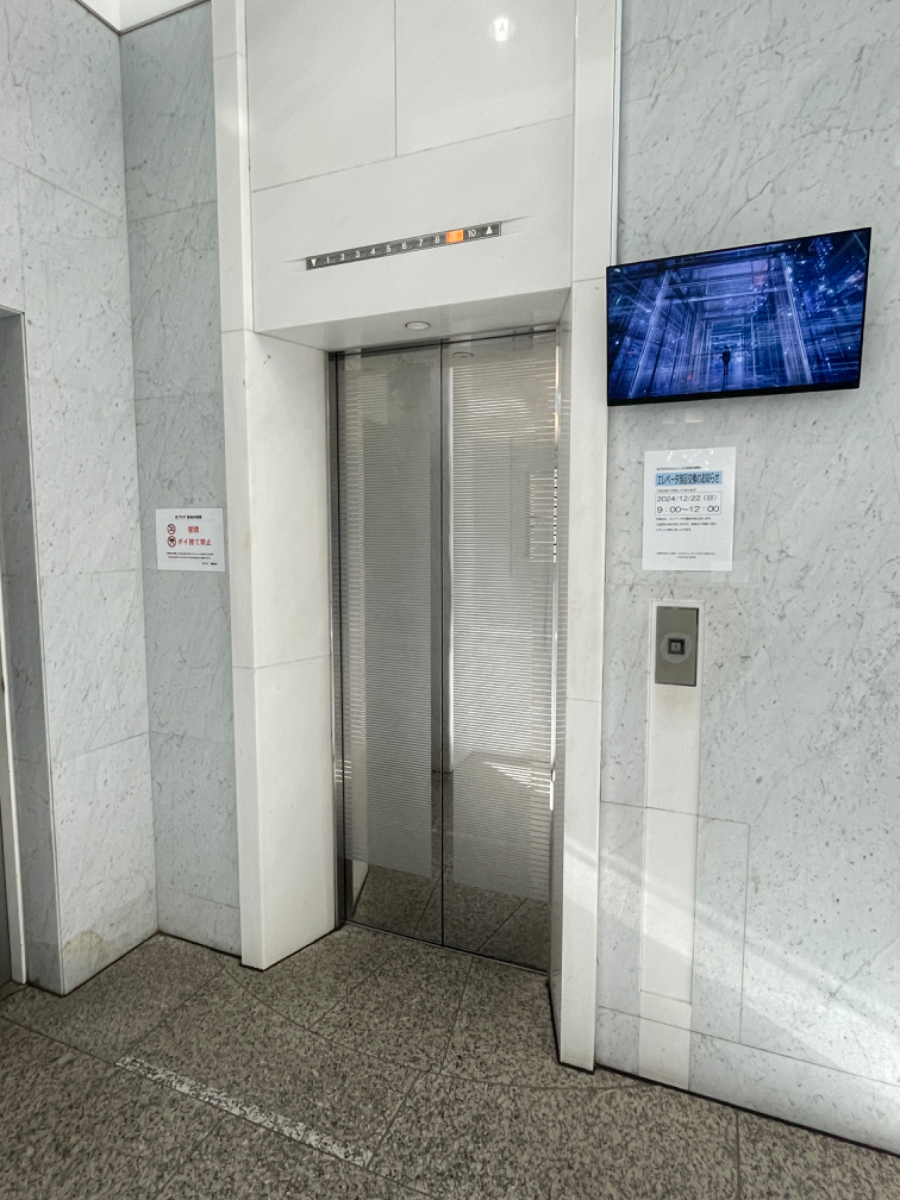 fresh/building/J00100389506_4