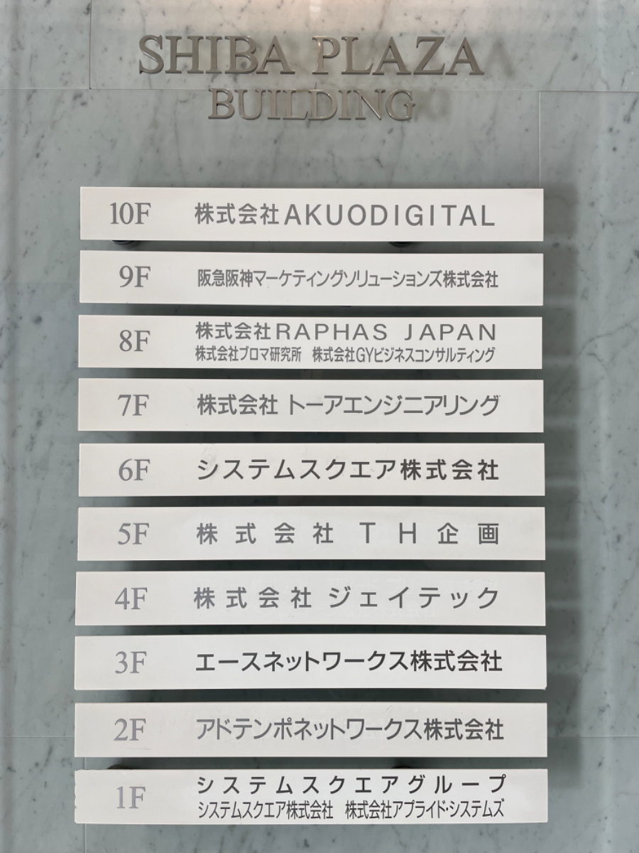 fresh/building/J00100389506_67