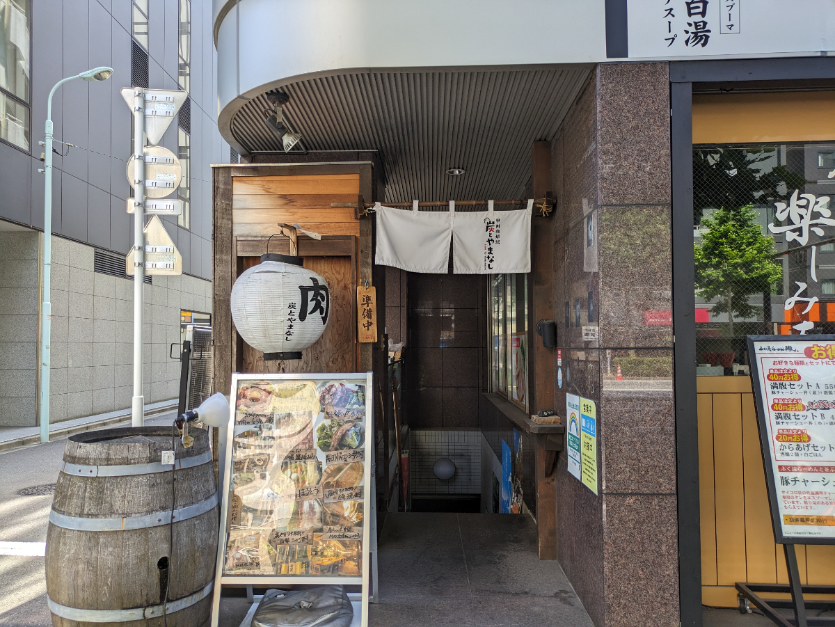 fresh/building/J00100389511_13