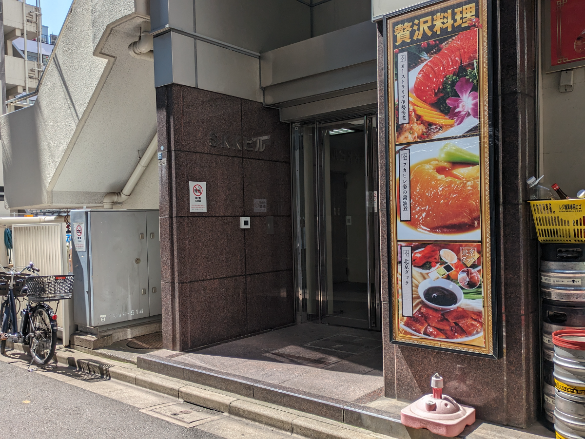 fresh/building/J00100389511_3