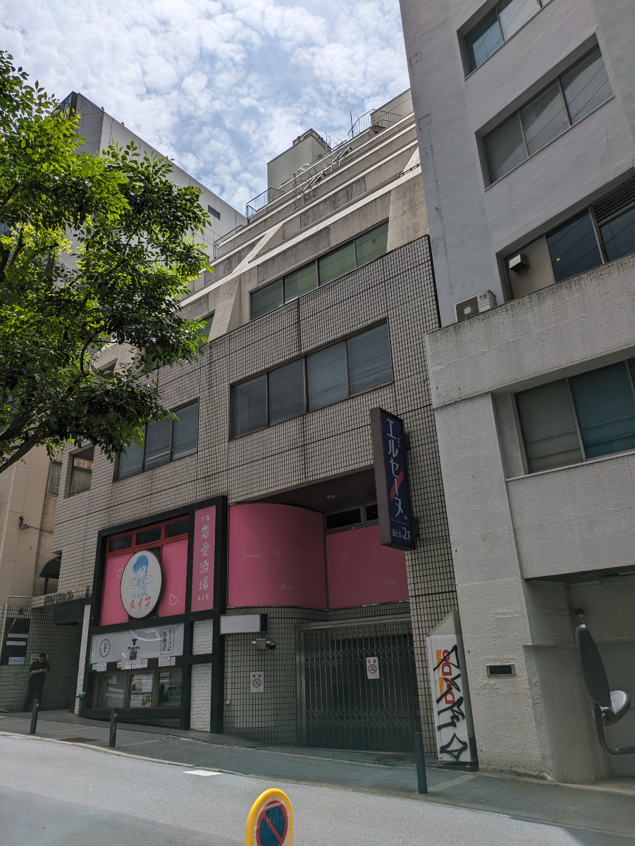 fresh/building/J00100389515_15