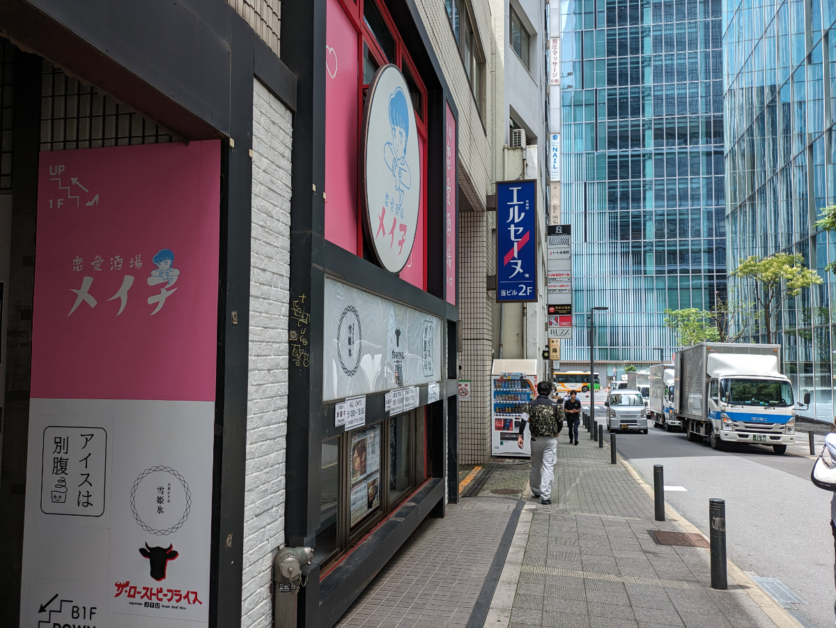 fresh/building/J00100389515_2