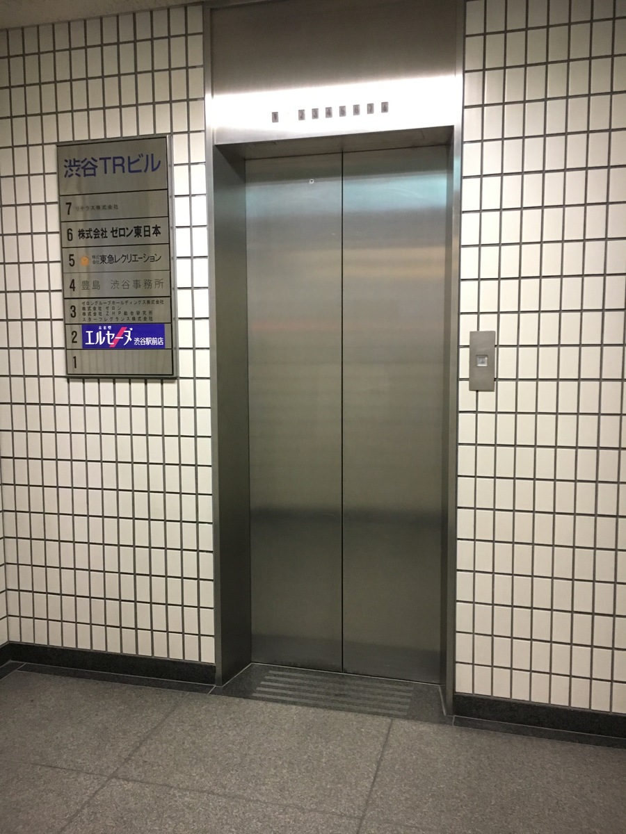 fresh/building/J00100389515_5