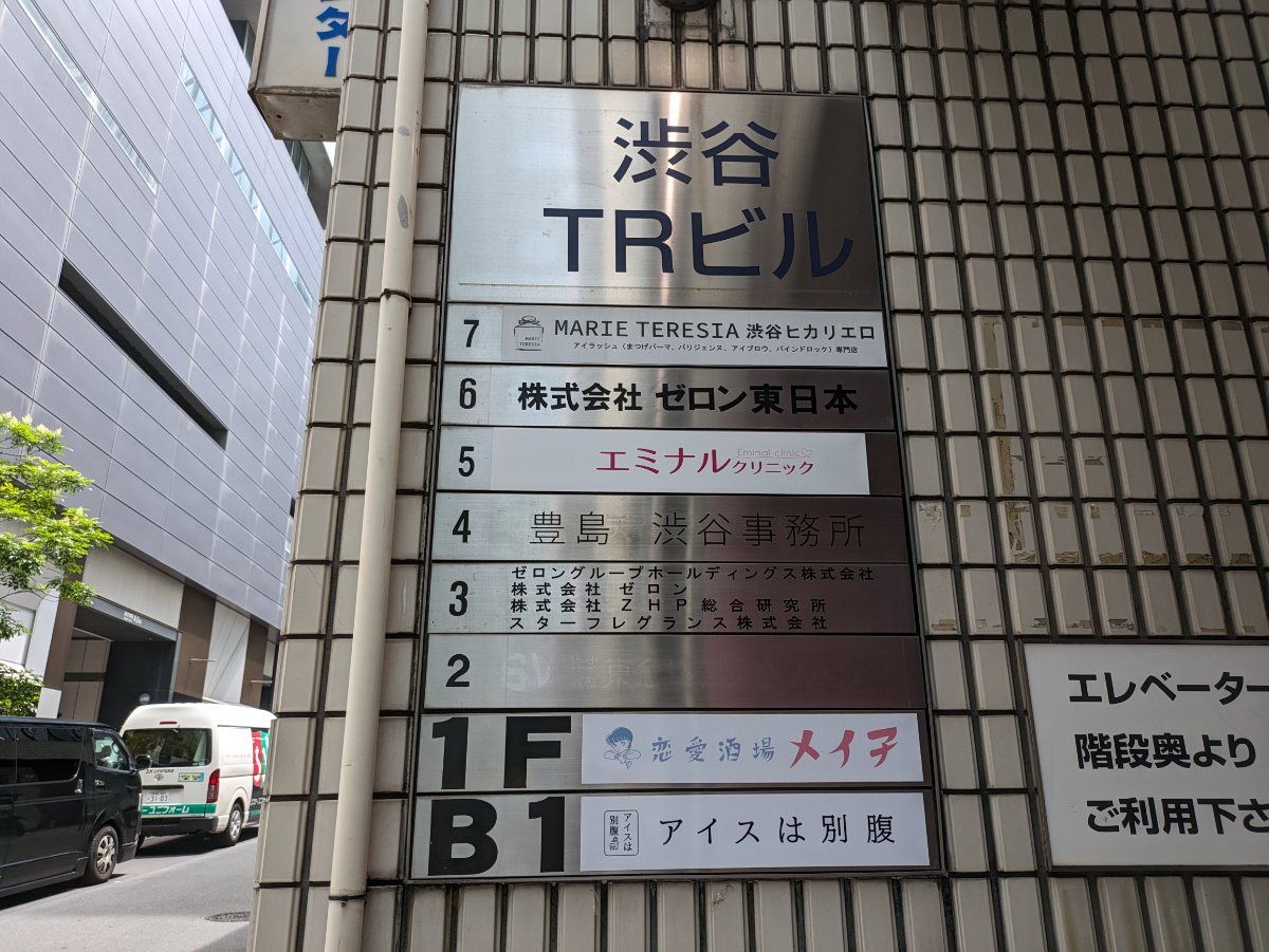 fresh/building/J00100389515_67