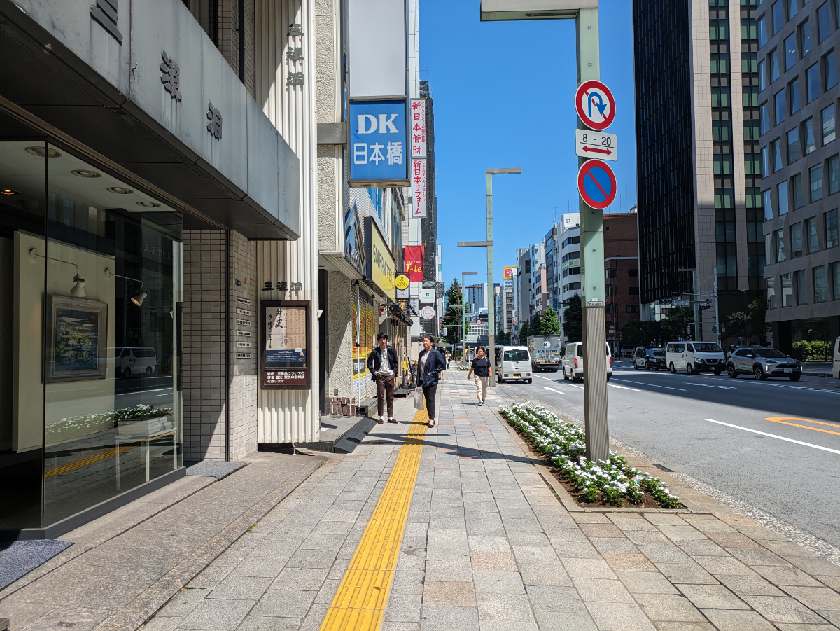 fresh/building/J00100389517_10