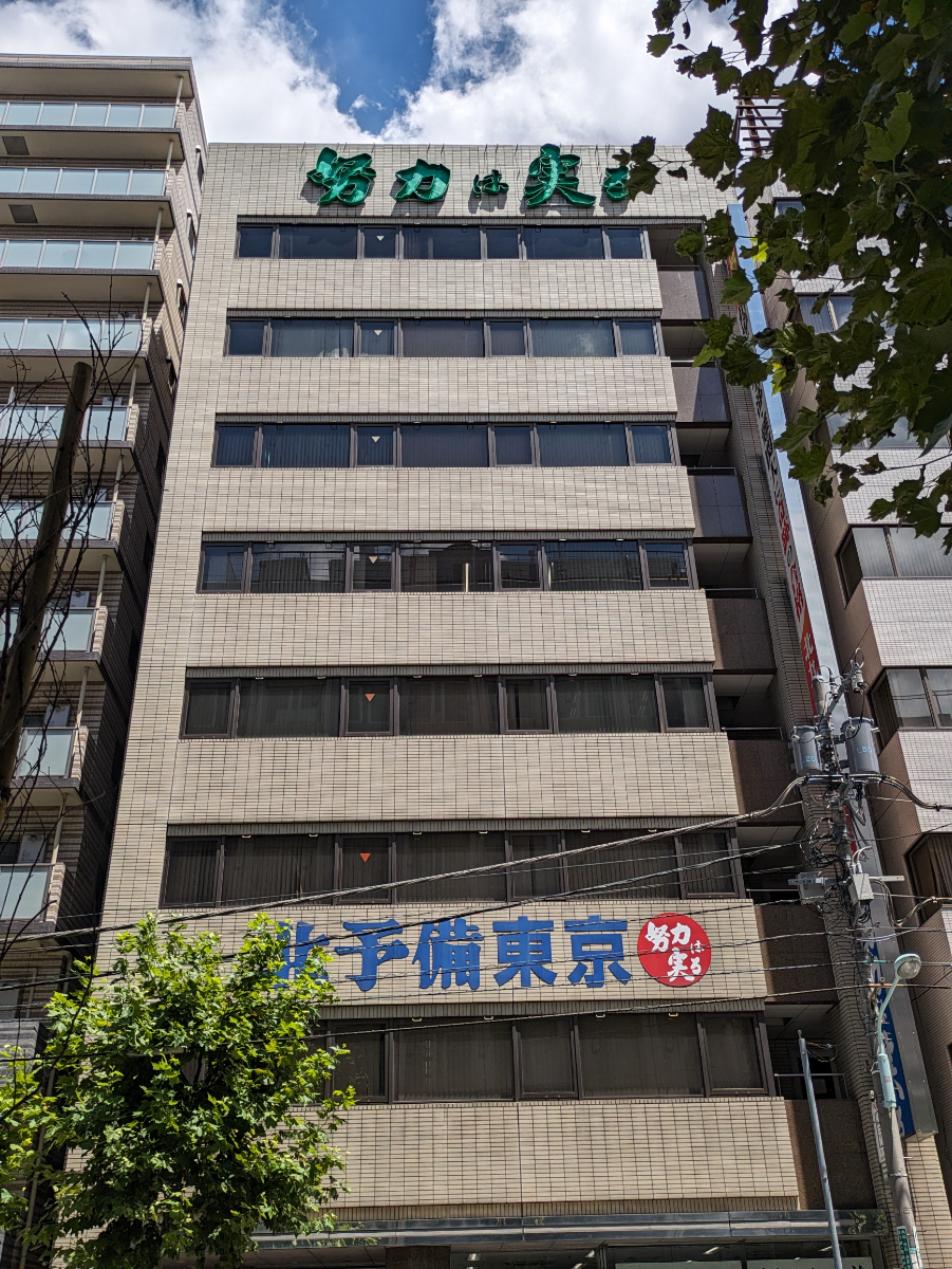 fresh/building/J00100389518_1