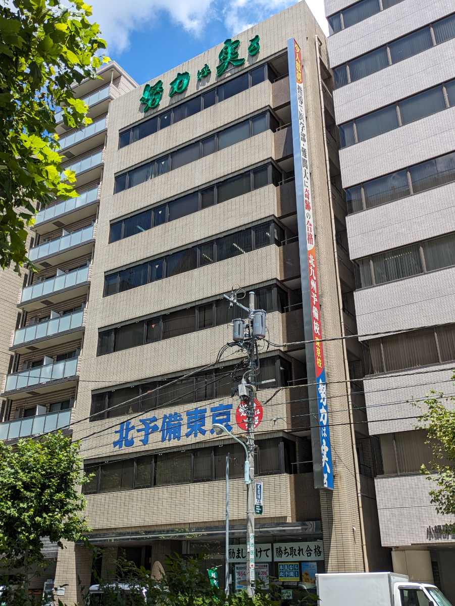 fresh/building/J00100389518_5