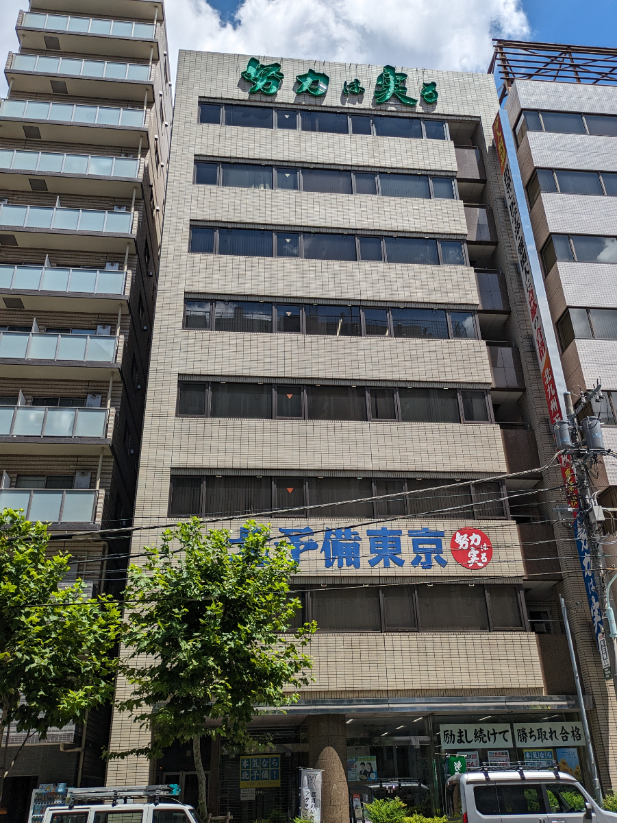 fresh/building/J00100389518_7