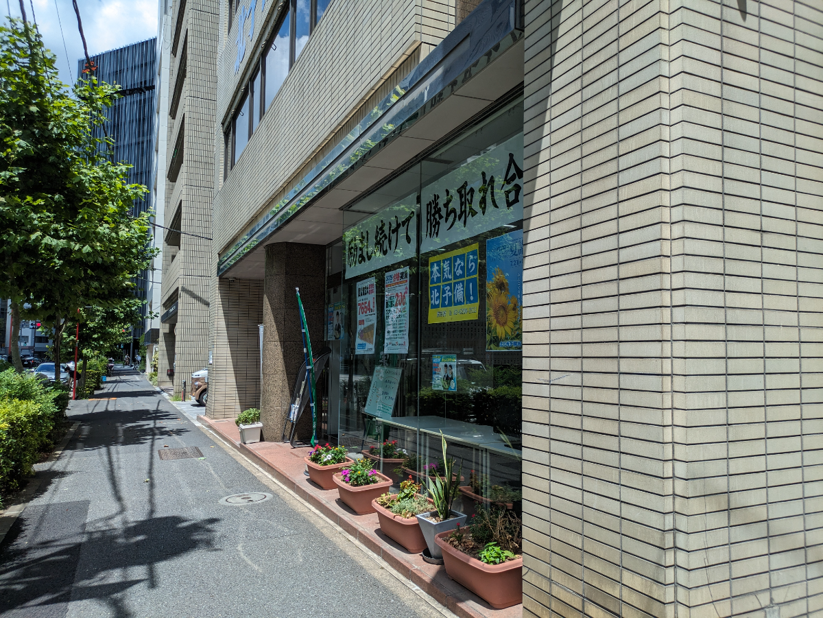 fresh/building/J00100389518_9