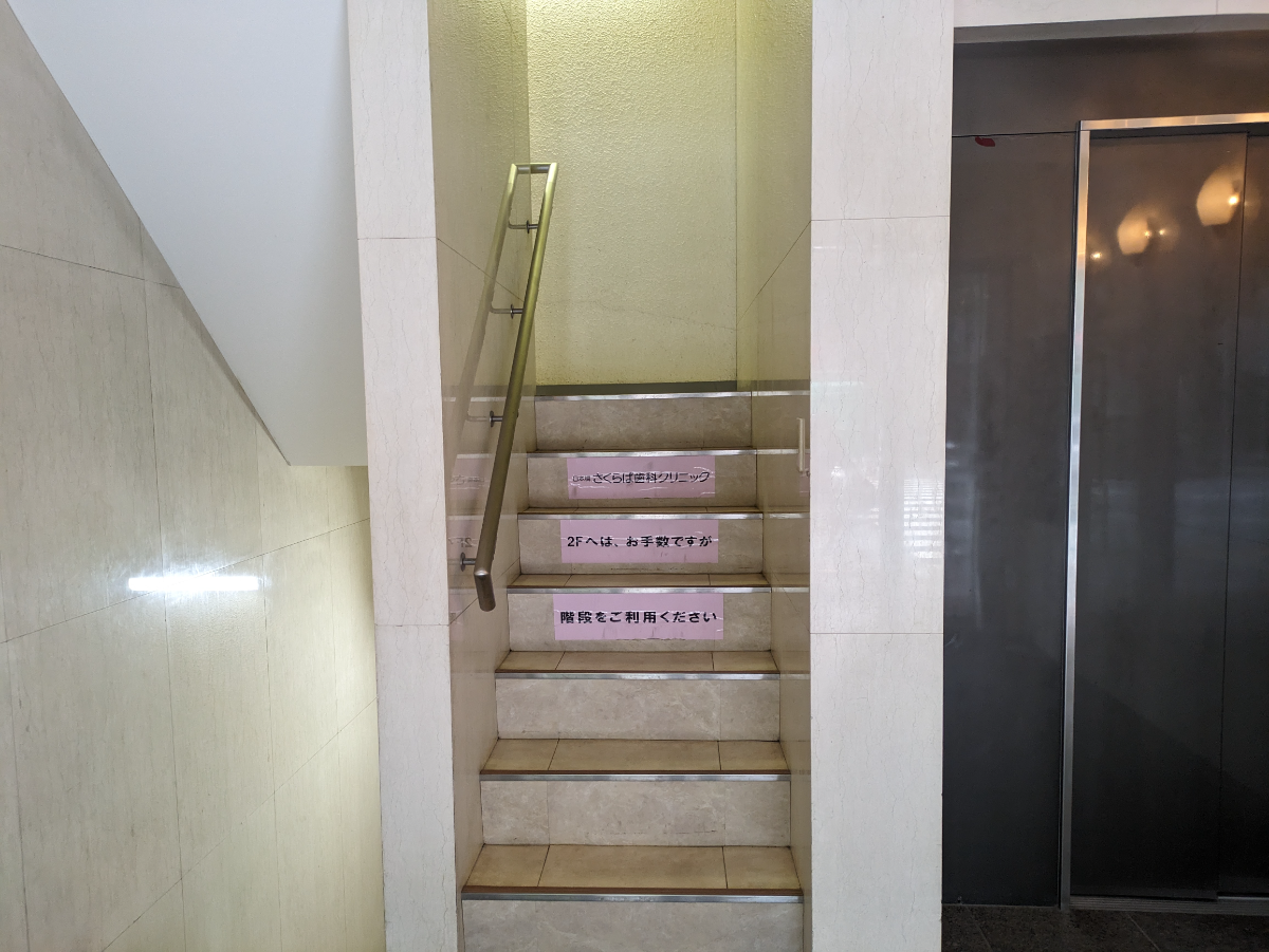 fresh/building/J00100389520_11