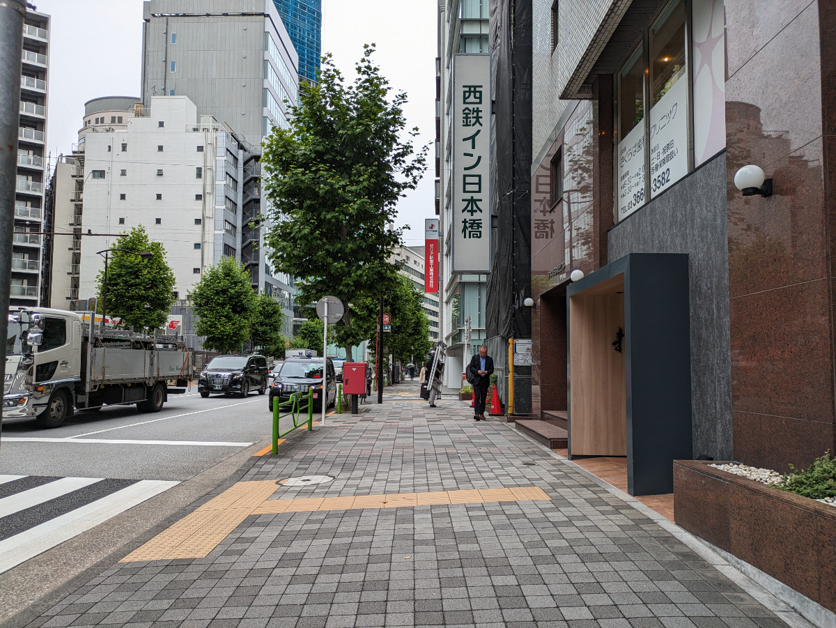 fresh/building/J00100389520_13