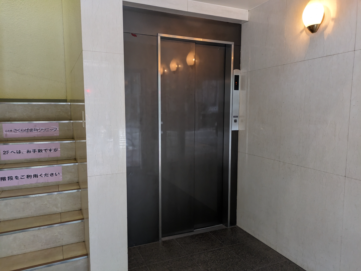 fresh/building/J00100389520_4