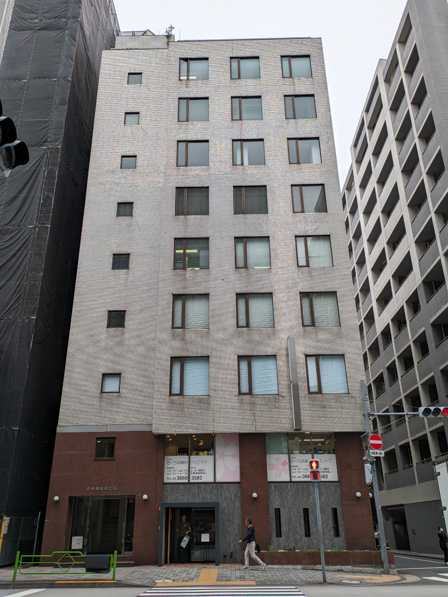 fresh/building/J00100389520_5