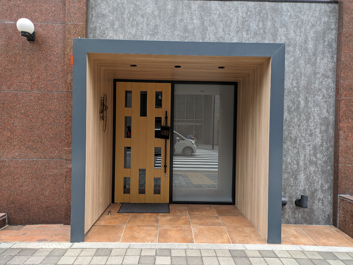 fresh/building/J00100389520_8