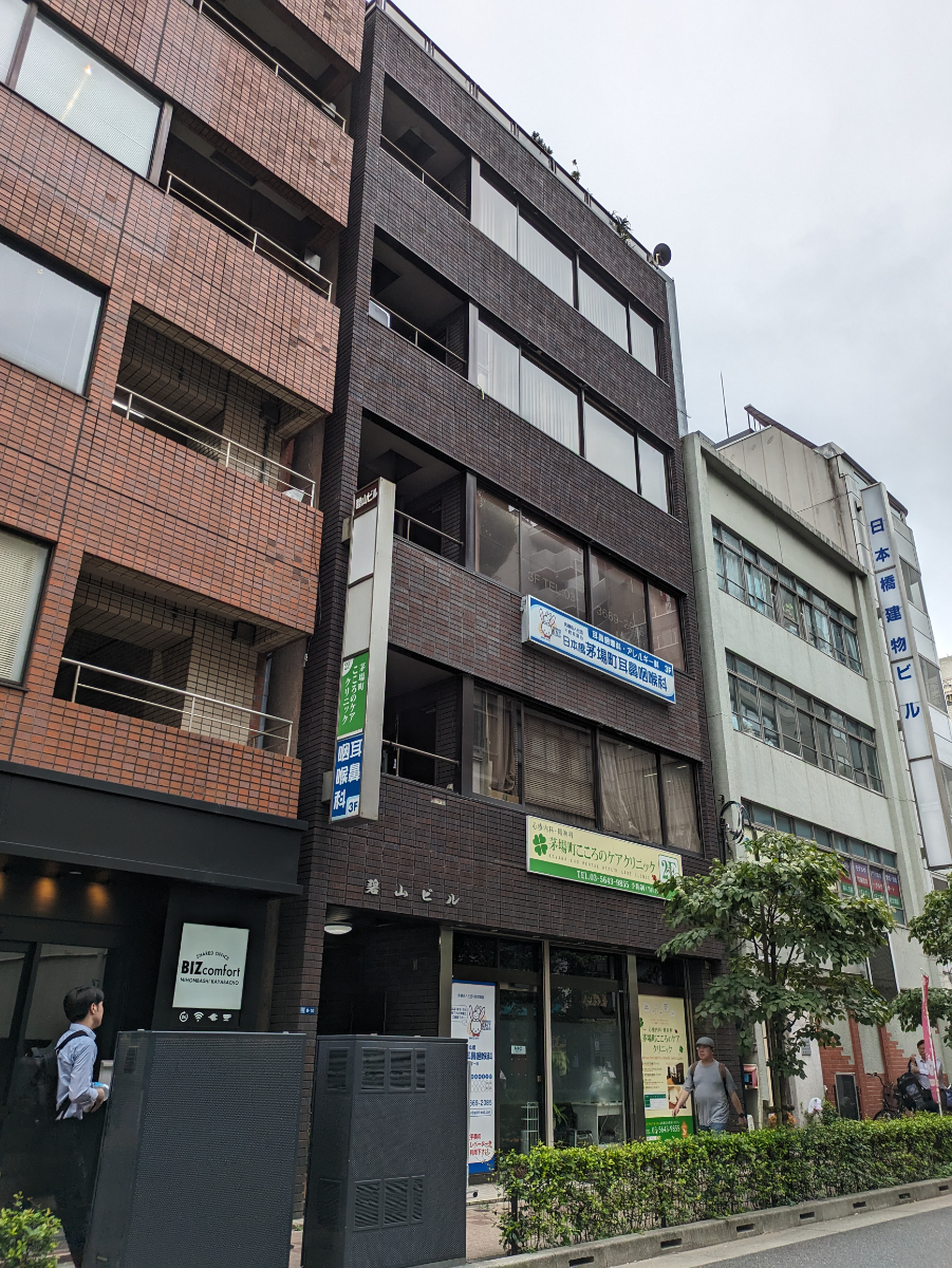 fresh/building/J00100389521_10