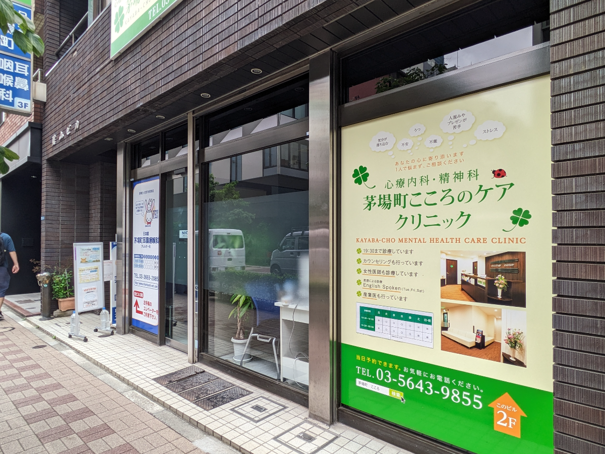 fresh/building/J00100389521_13