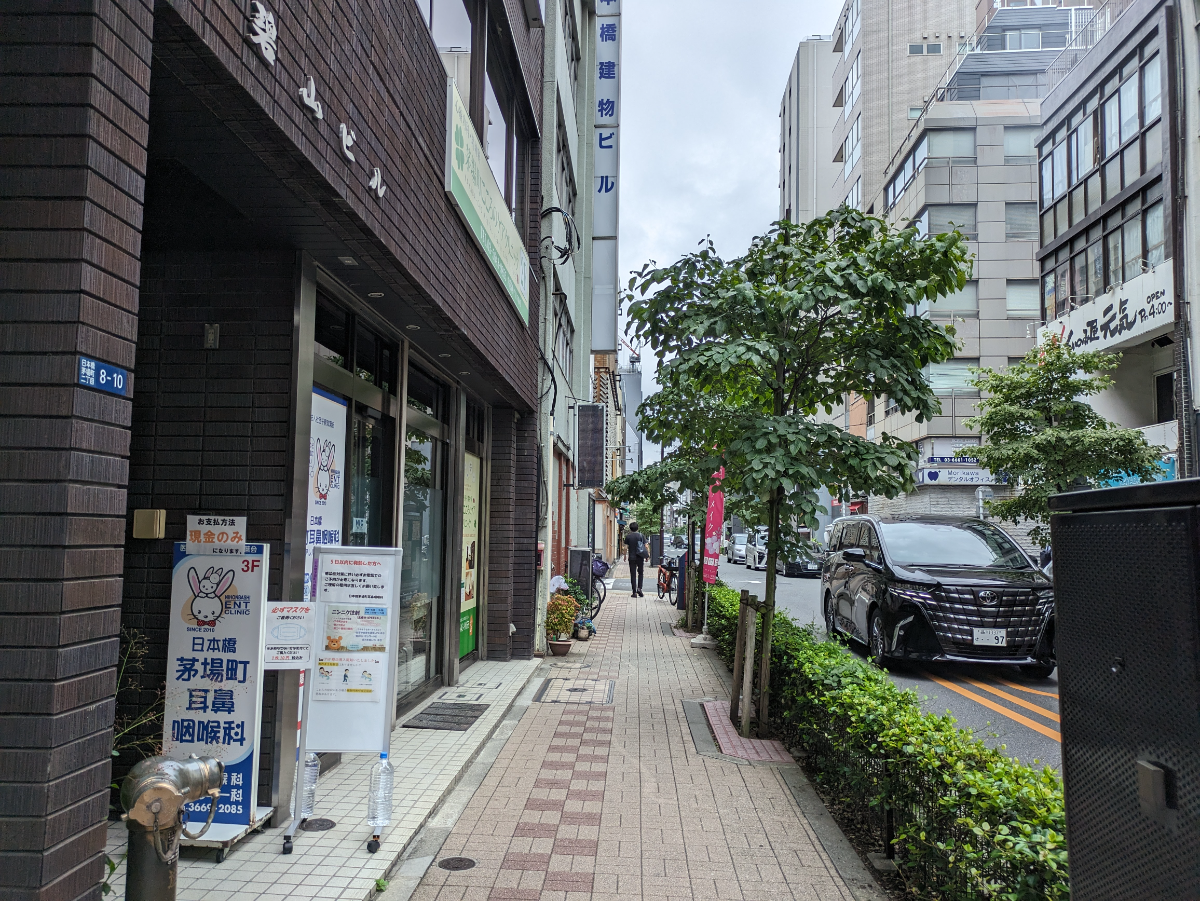 fresh/building/J00100389521_2