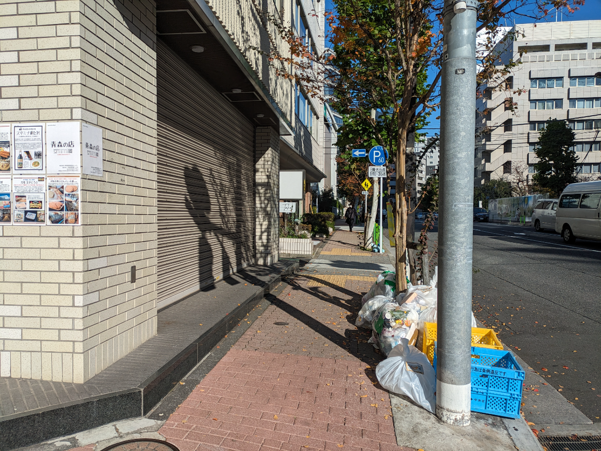 fresh/building/J00100389524_9