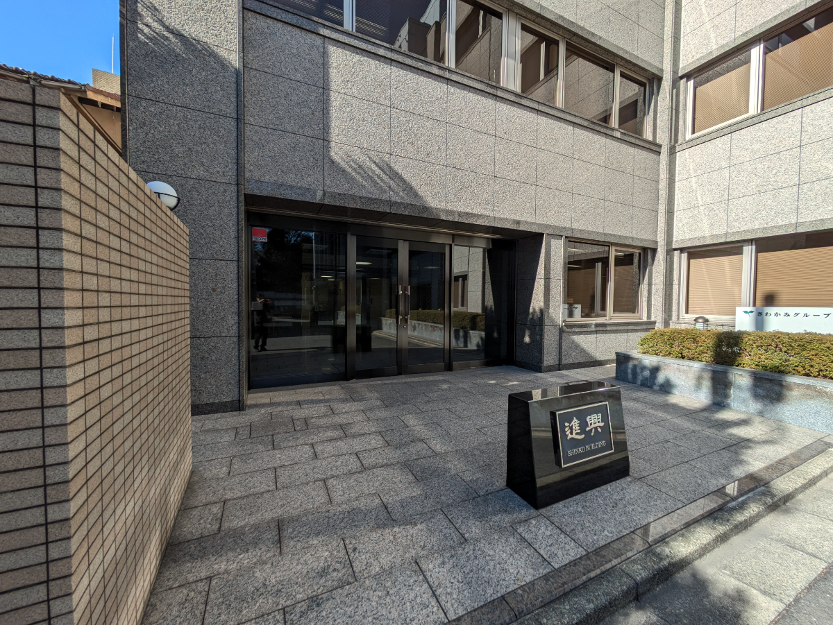 fresh/building/J00100389527_3