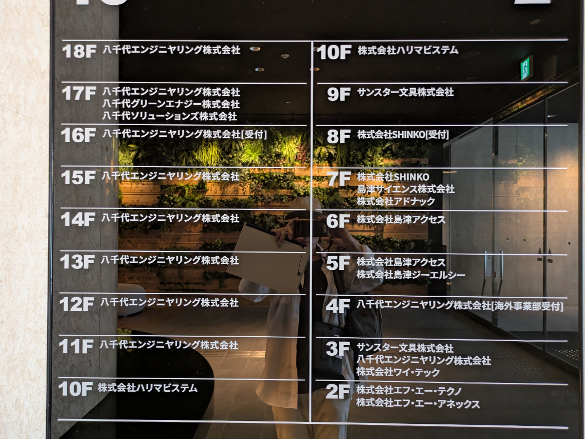 fresh/building/J00100389530_67