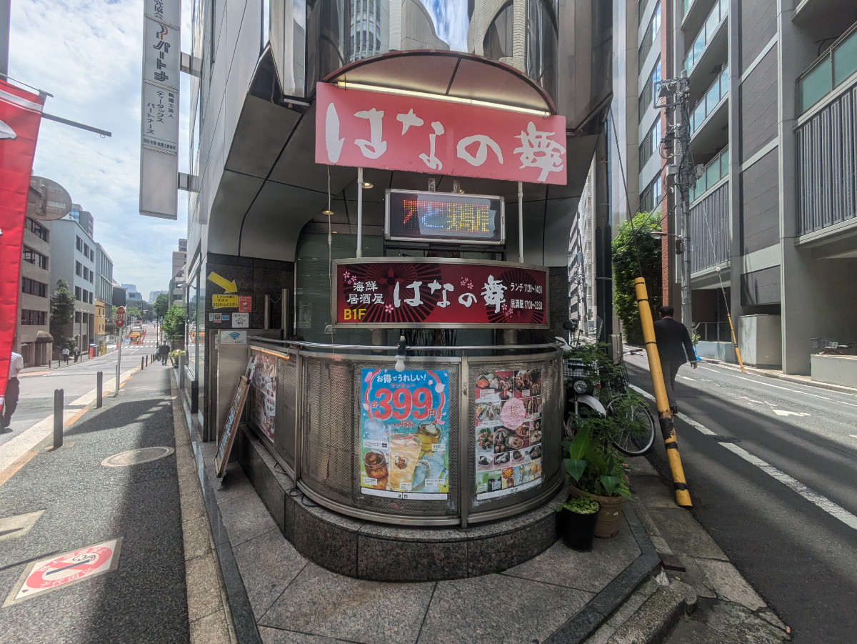 fresh/building/J00100389531_7