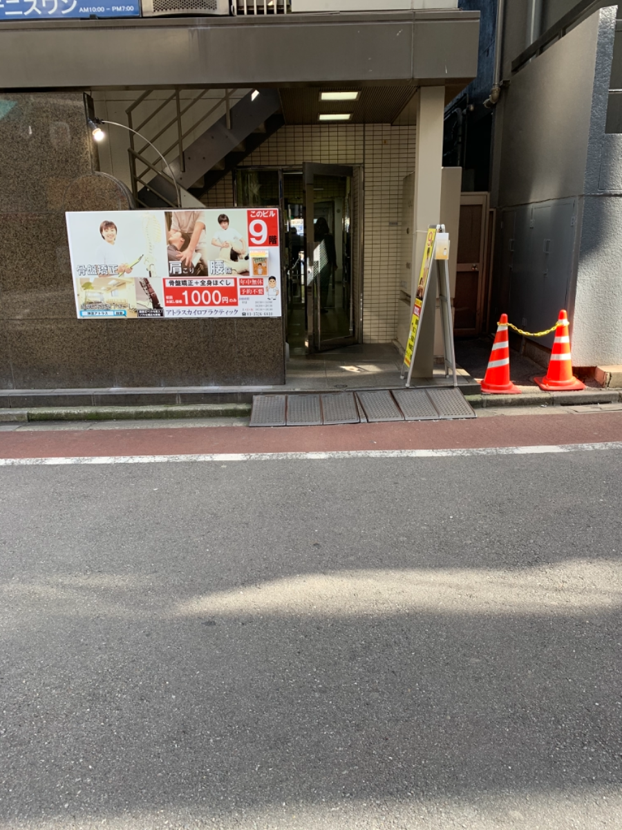fresh/building/J00100389532_3