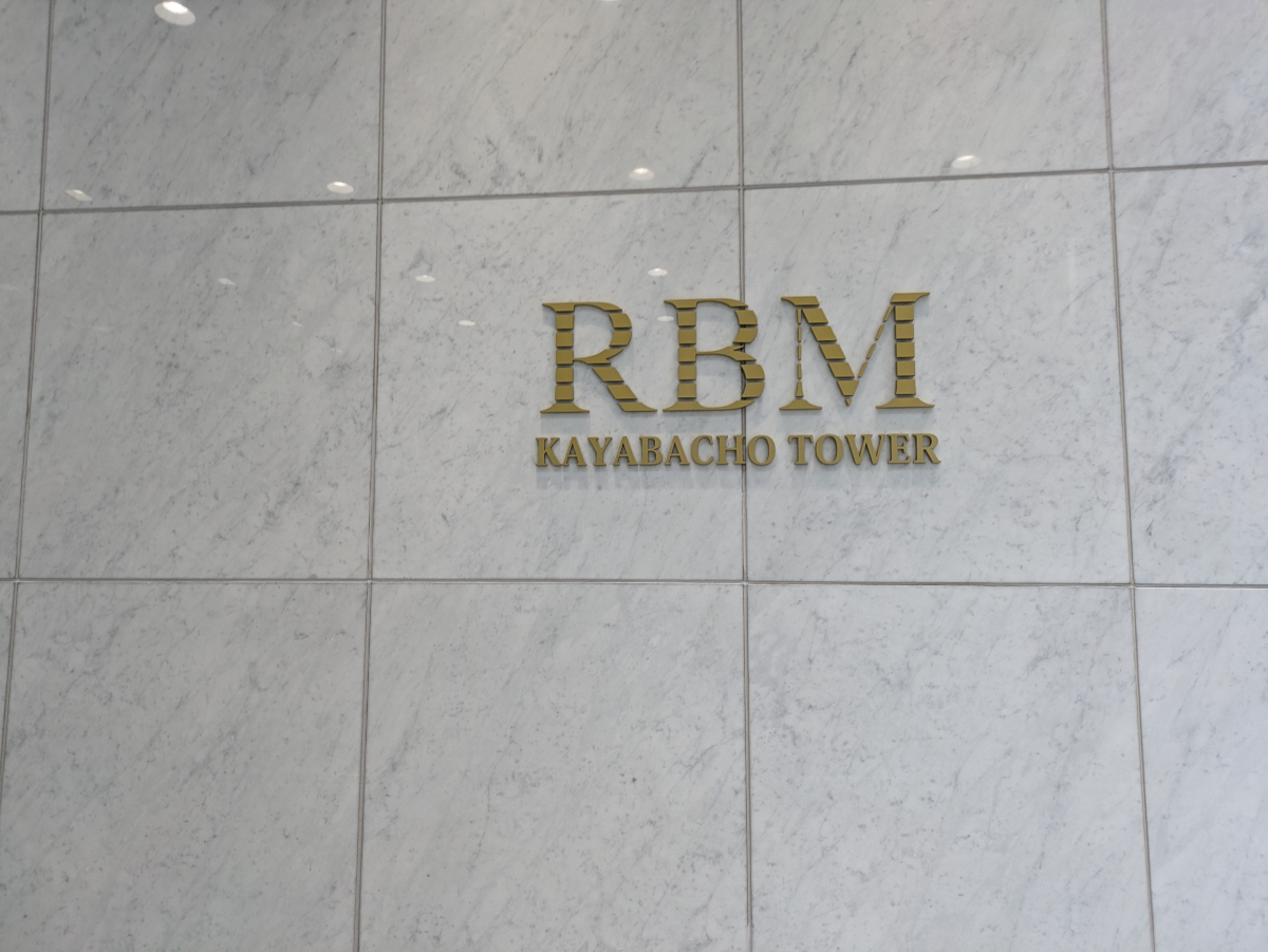 fresh/building/J00100389534_17