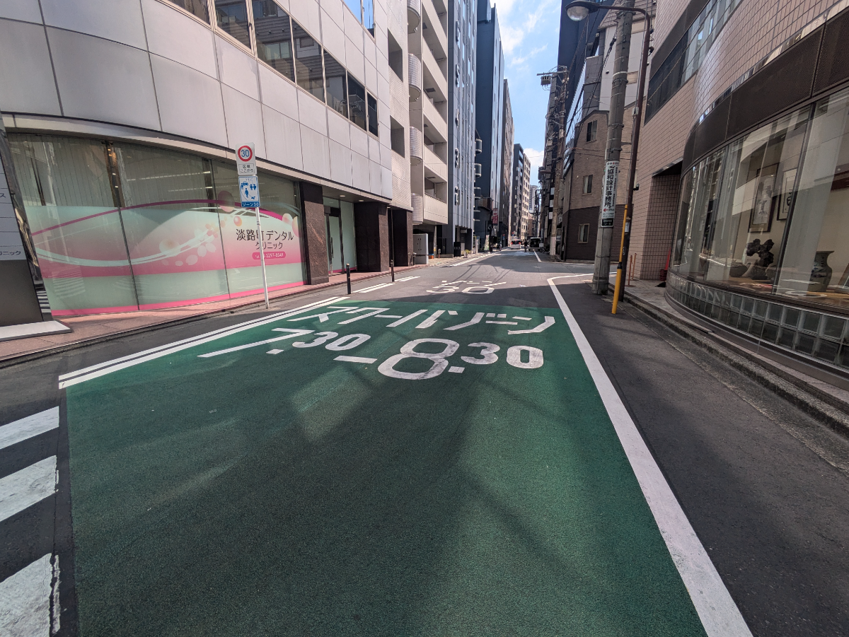 fresh/building/J00100389539_11