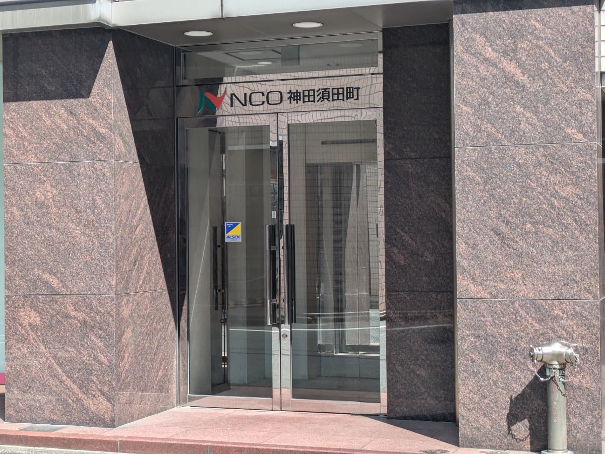 fresh/building/J00100389539_3