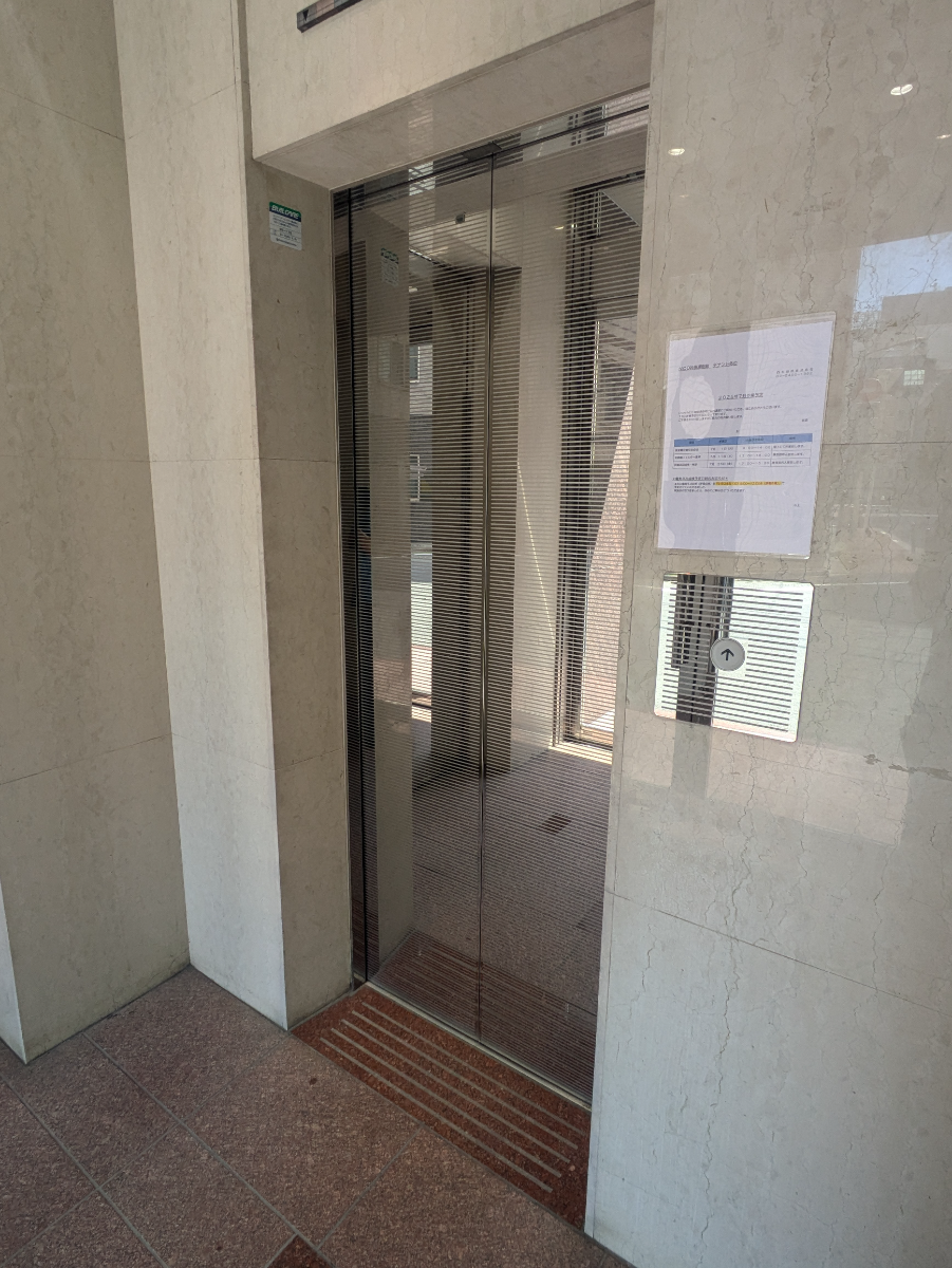 fresh/building/J00100389539_4