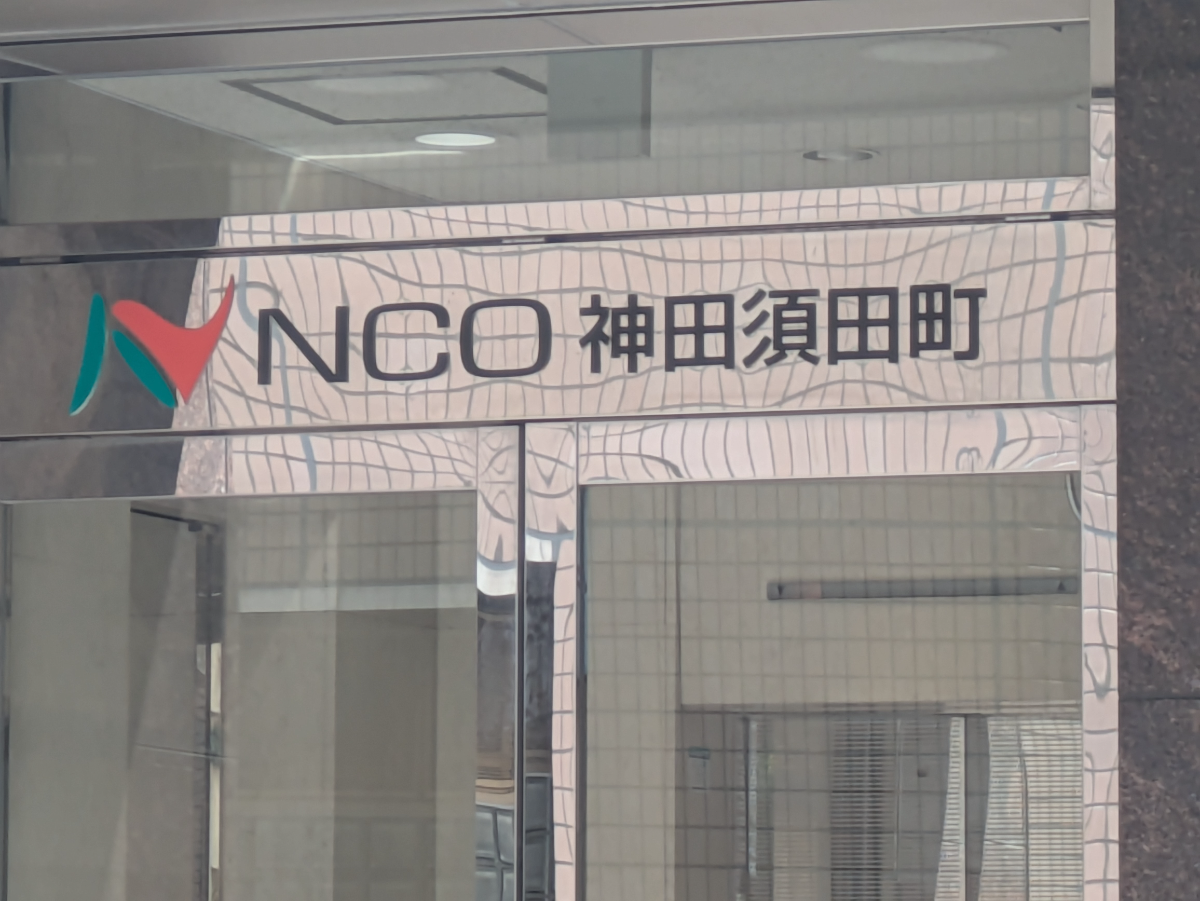 fresh/building/J00100389539_7