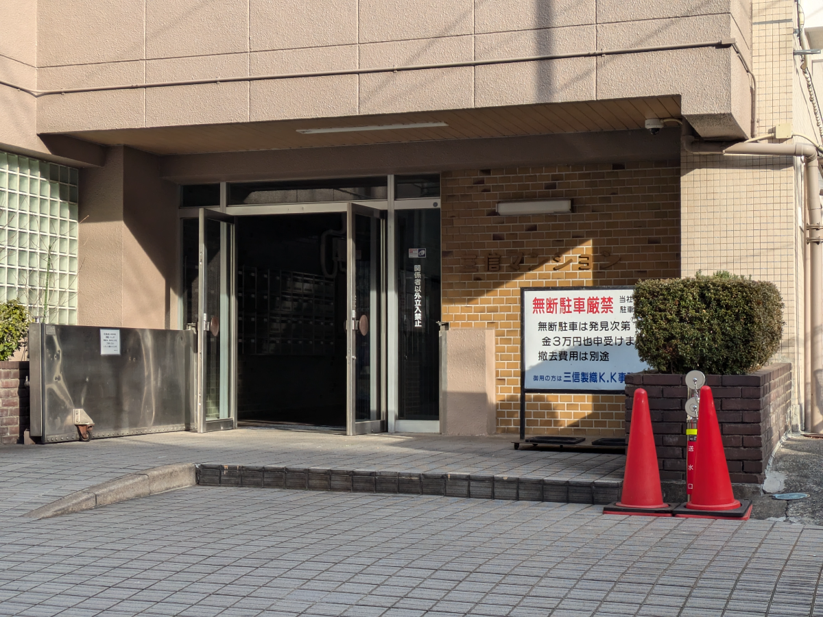 fresh/building/J00100389540_3