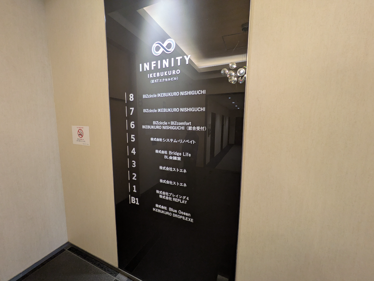 fresh/building/J00100389550_67